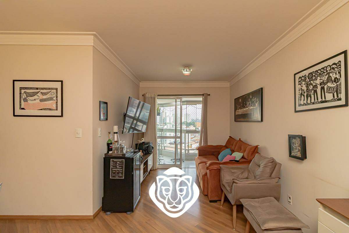 Sala II ambientes