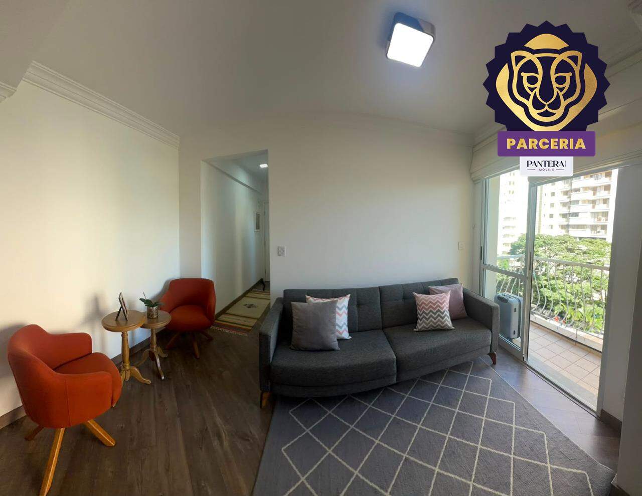 Sala II Ambientes