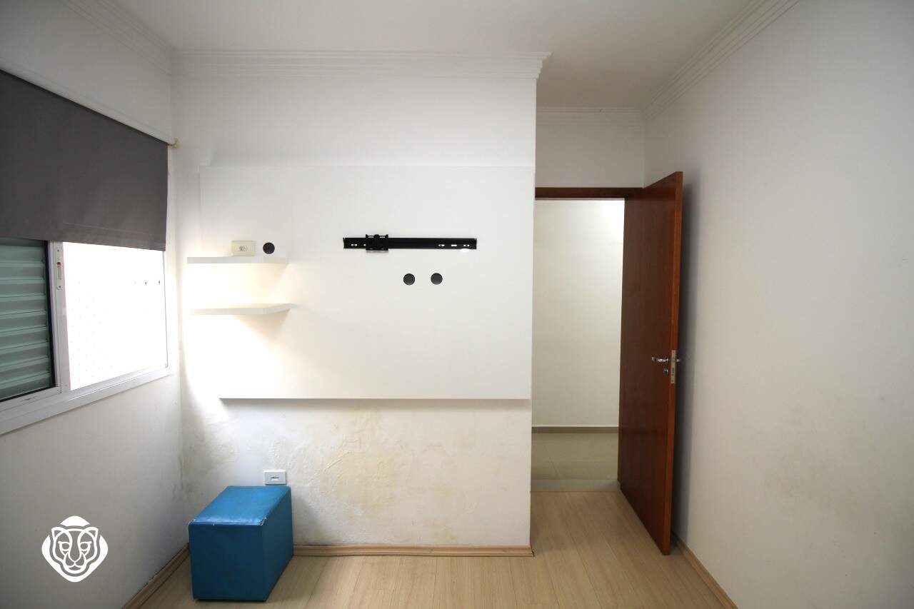 Dormitório II