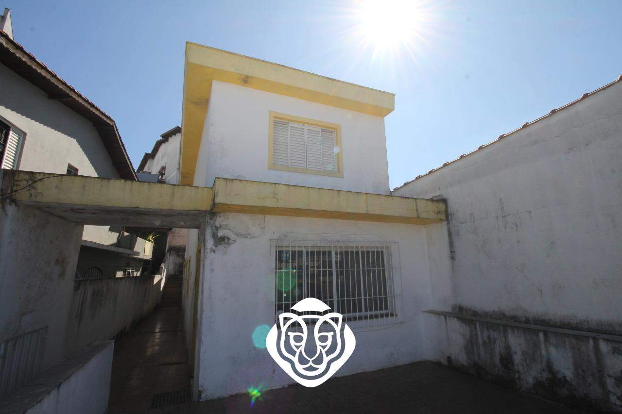 Fachada interna 