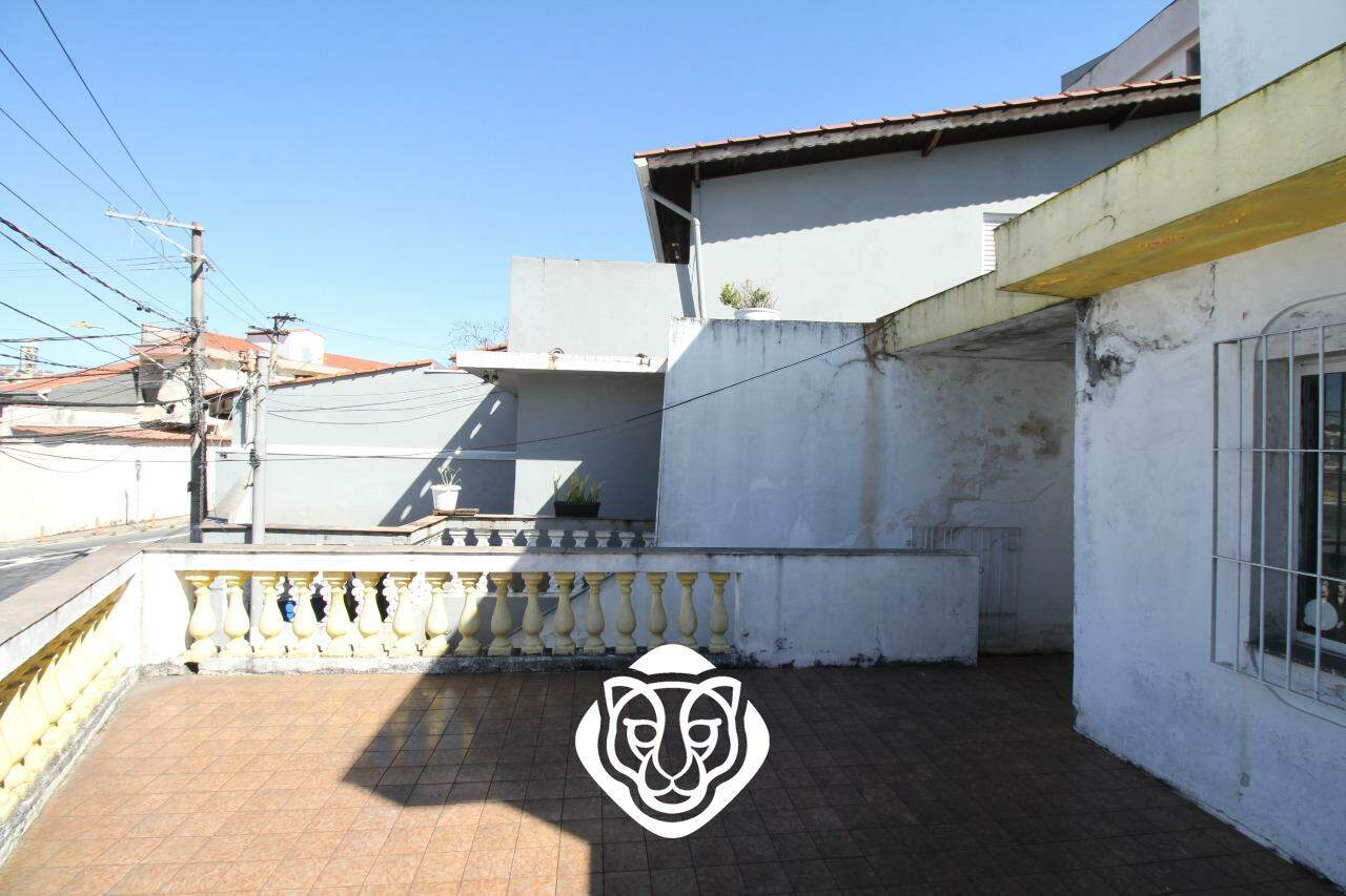 Varanda 