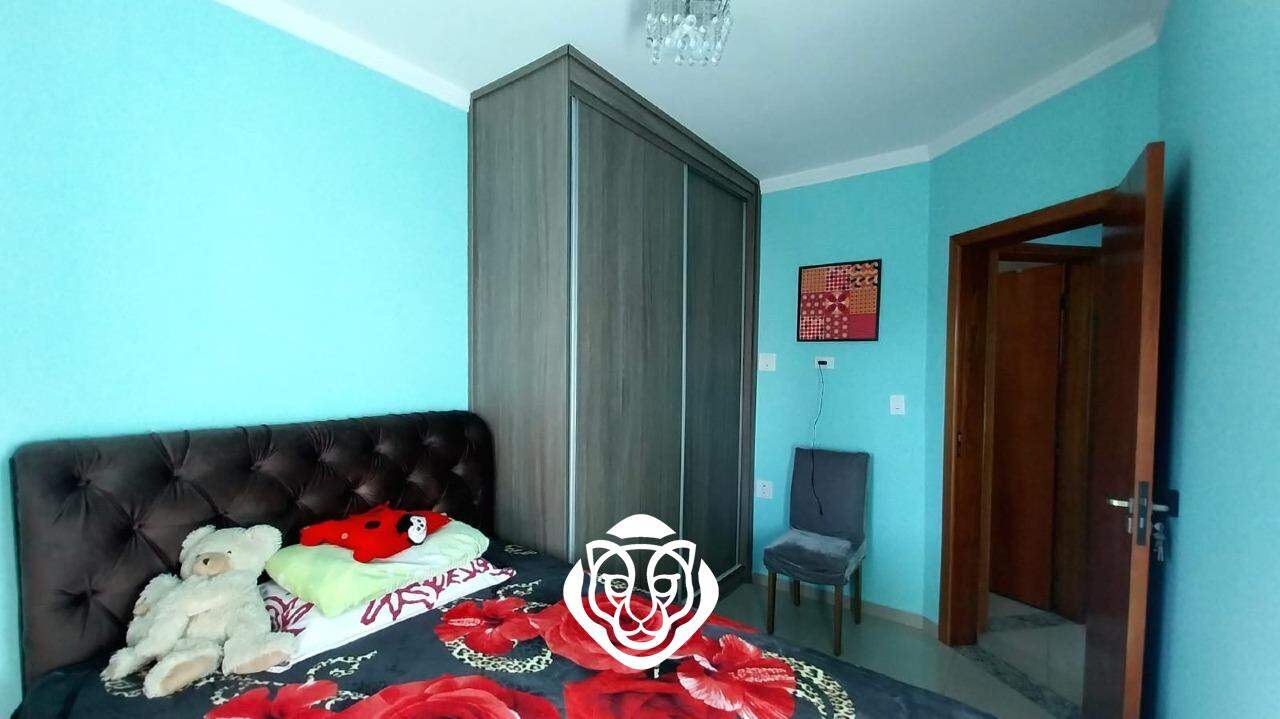 Dormitório II