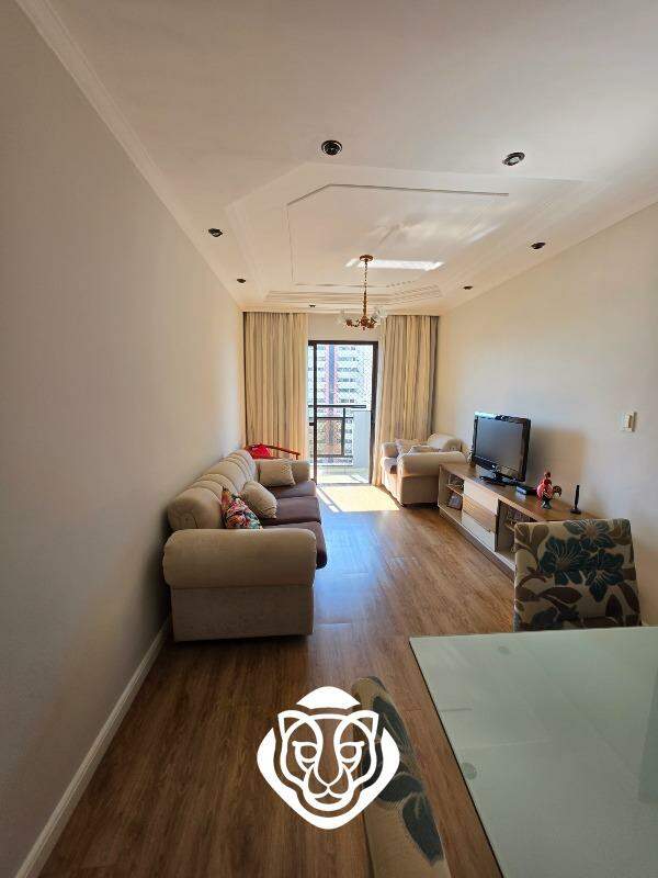 Sala II Ambientes 