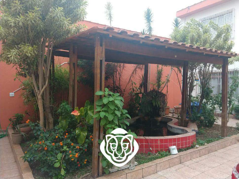Quintal Fundos 