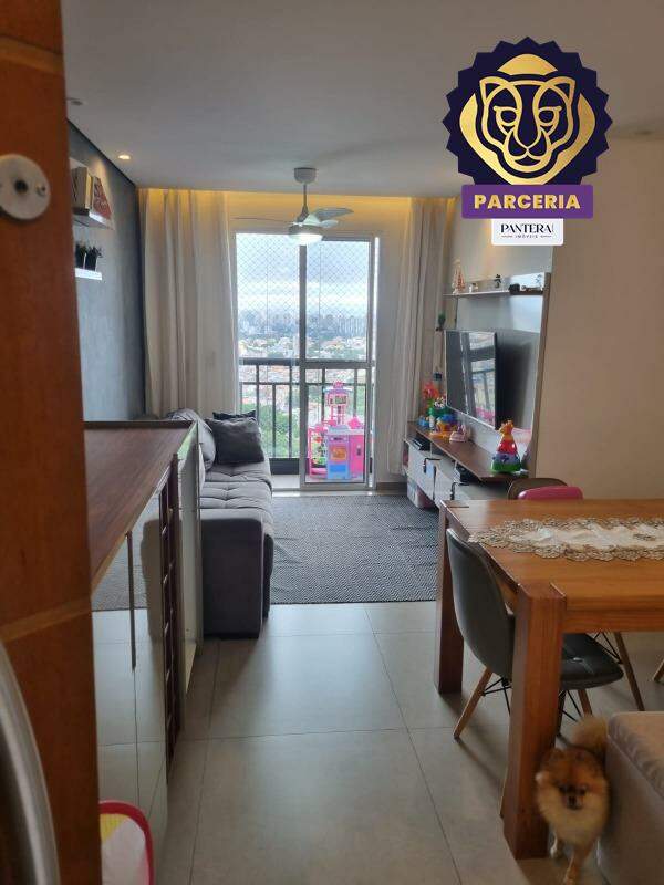 Sala II Ambientes