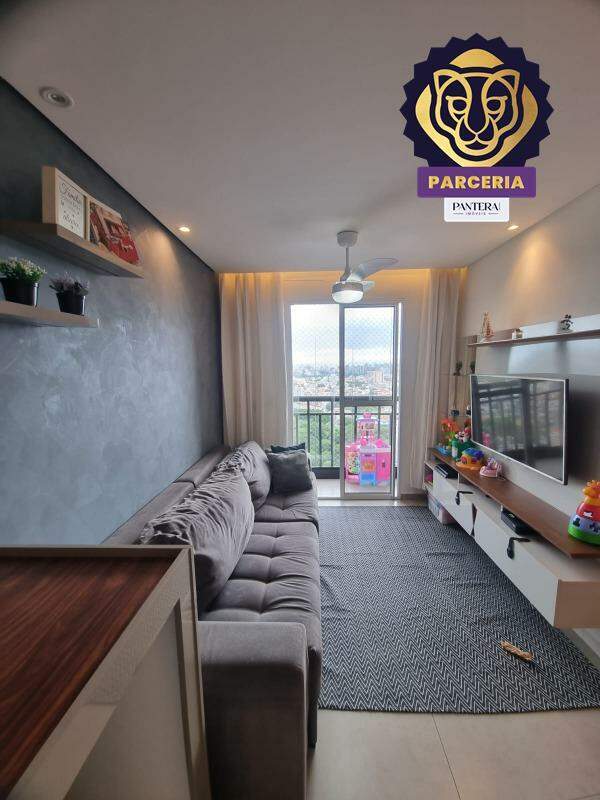 Sala II Ambientes 