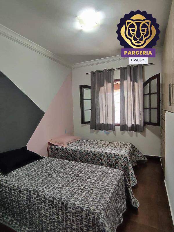 Dormitorio II
