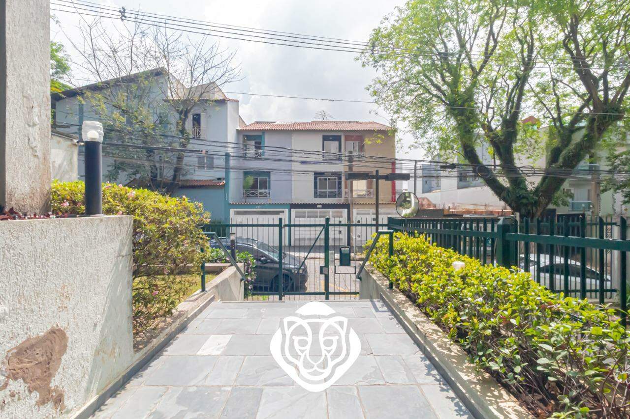 Entrada
