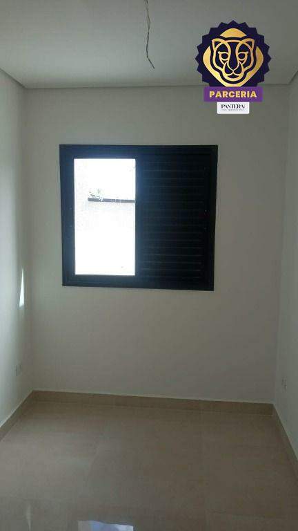 Dormitorio II