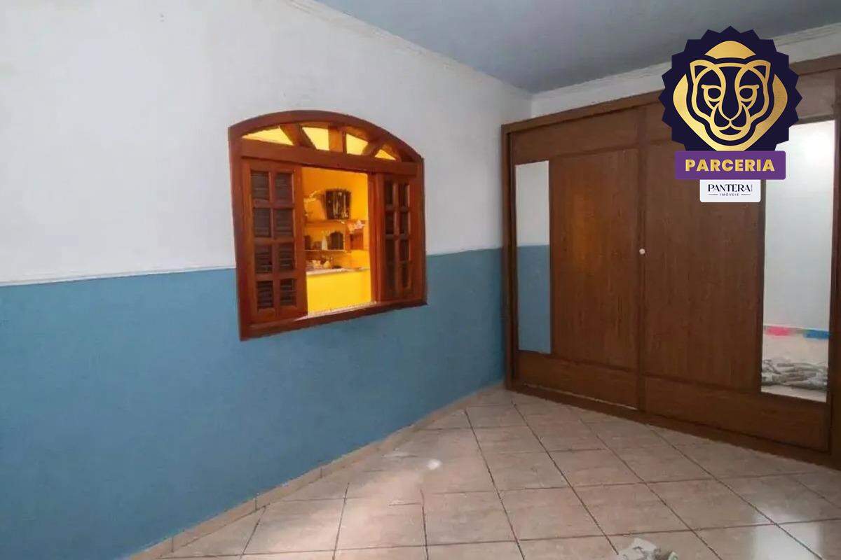 Dormitório II