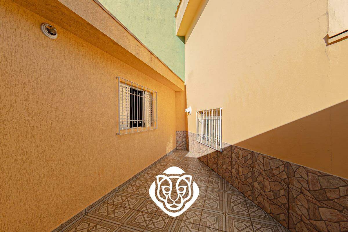 Quintal - casa II