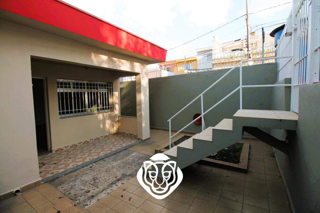 Acesso Social 