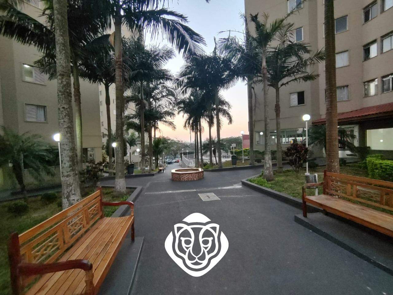 Enrtada
