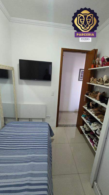 Dormitório II