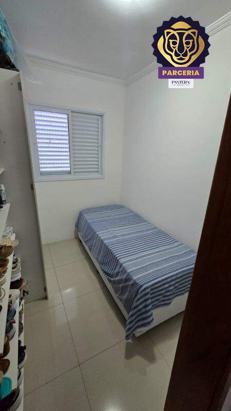 Dormitório II