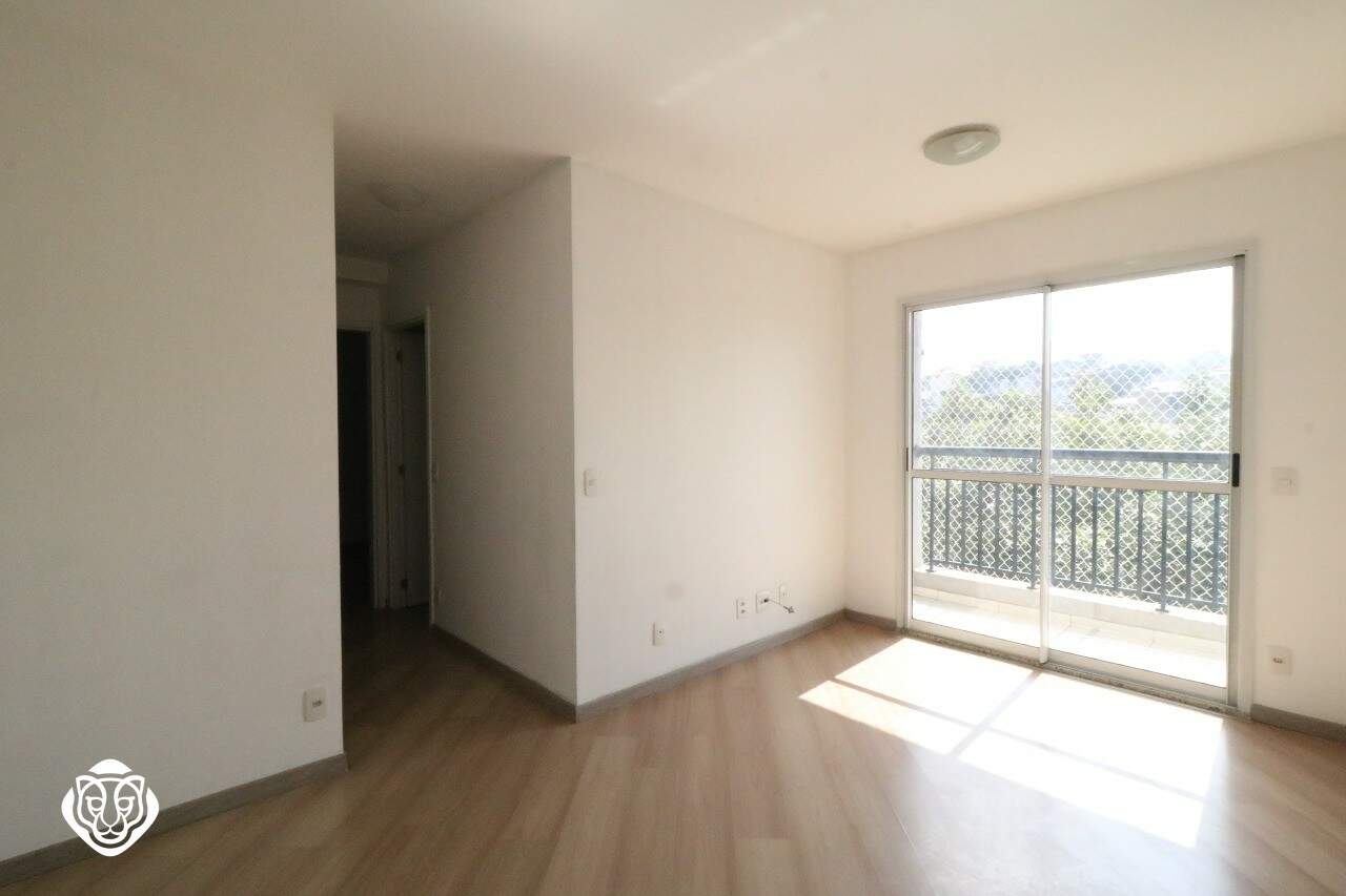 Sala II Ambientes 