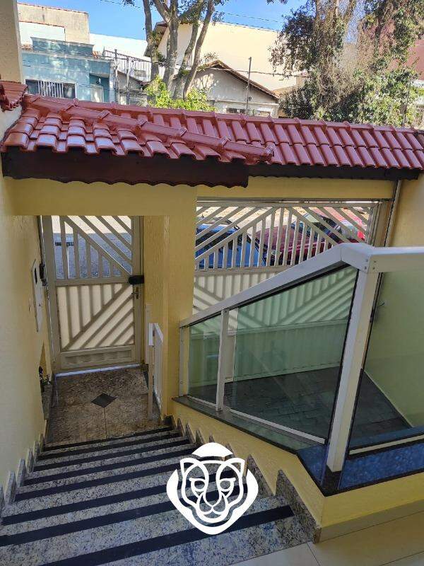 Entrada