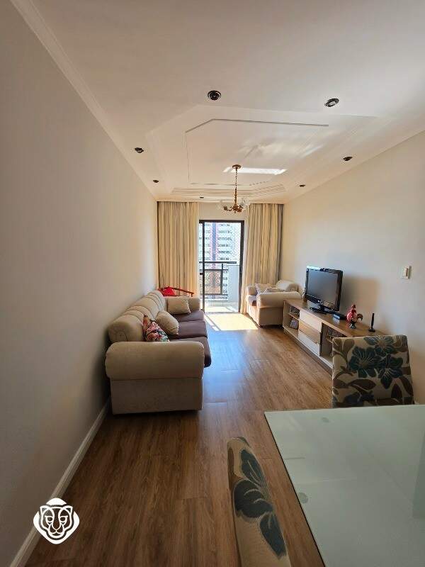 Sala II Ambientes 