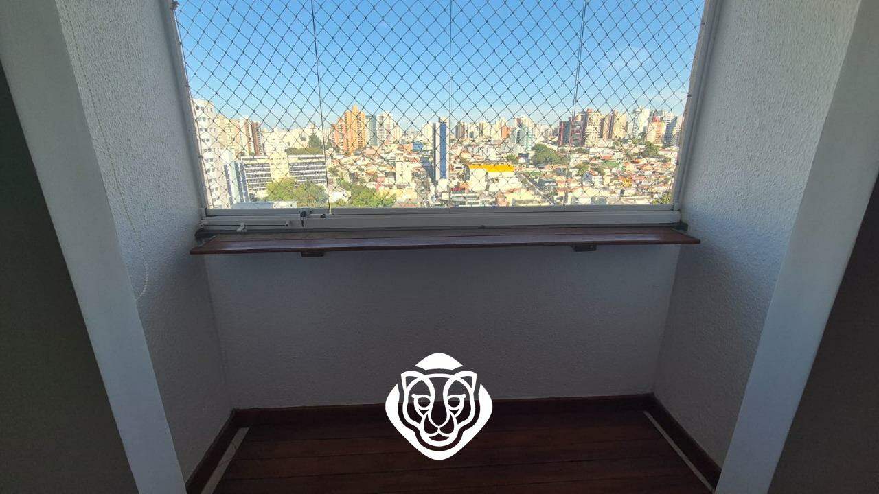 Sacada - sala