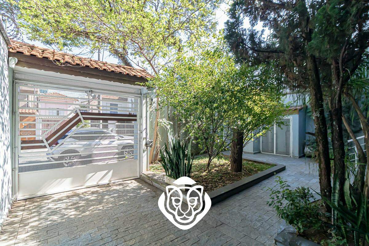 Jardim / Frente