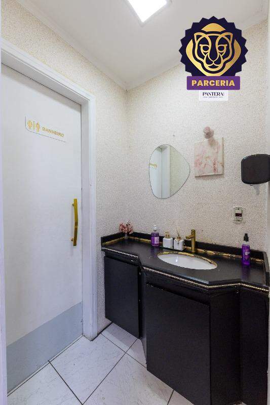 Lavabo II