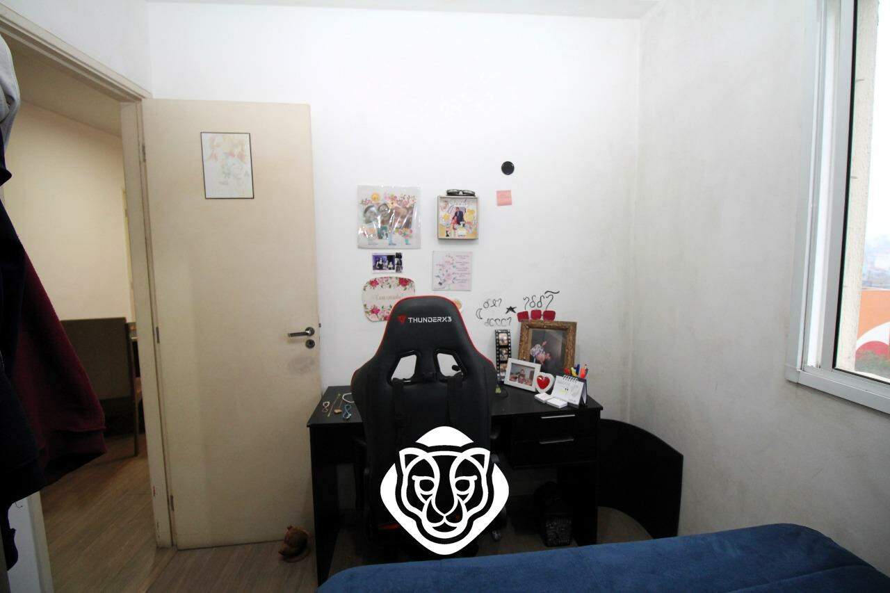 Dormitório II