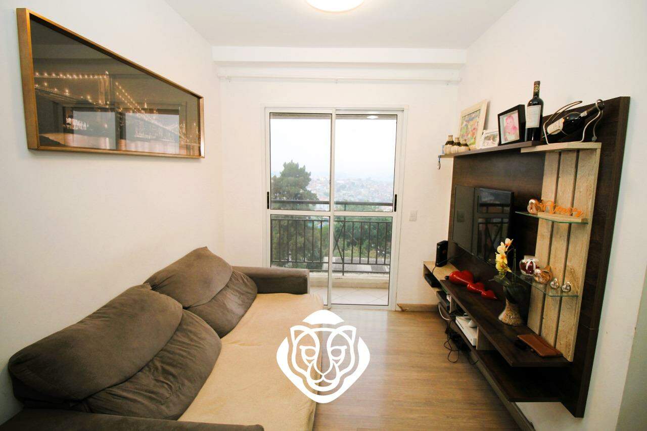Sala II Ambientes 