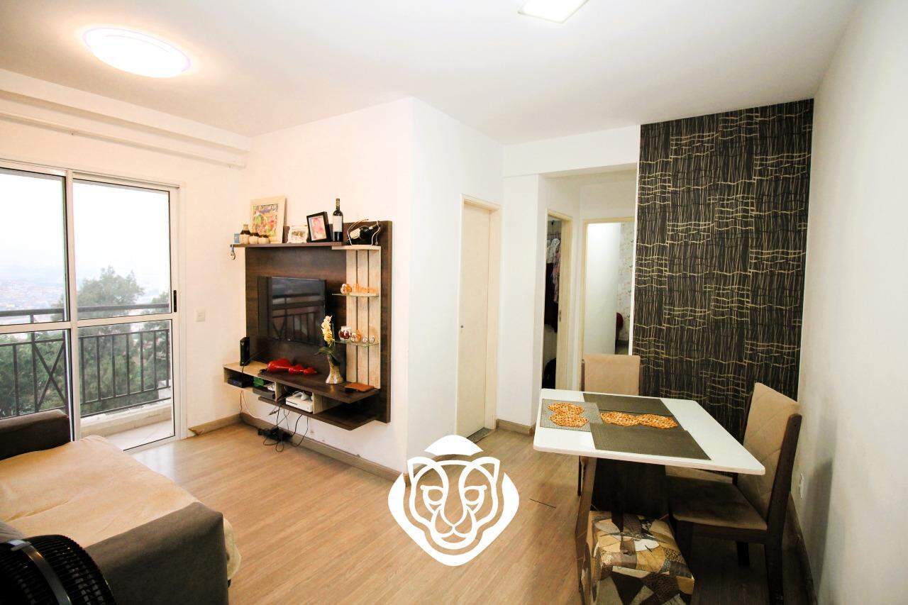 Sala II Ambientes 