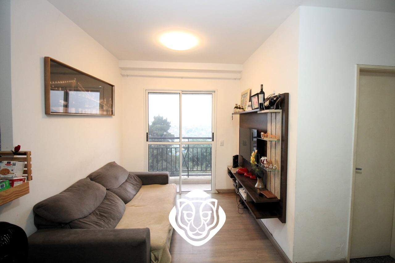 Sala II Ambientes 
