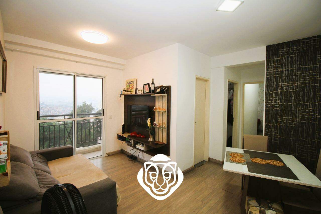 Sala II Ambientes 