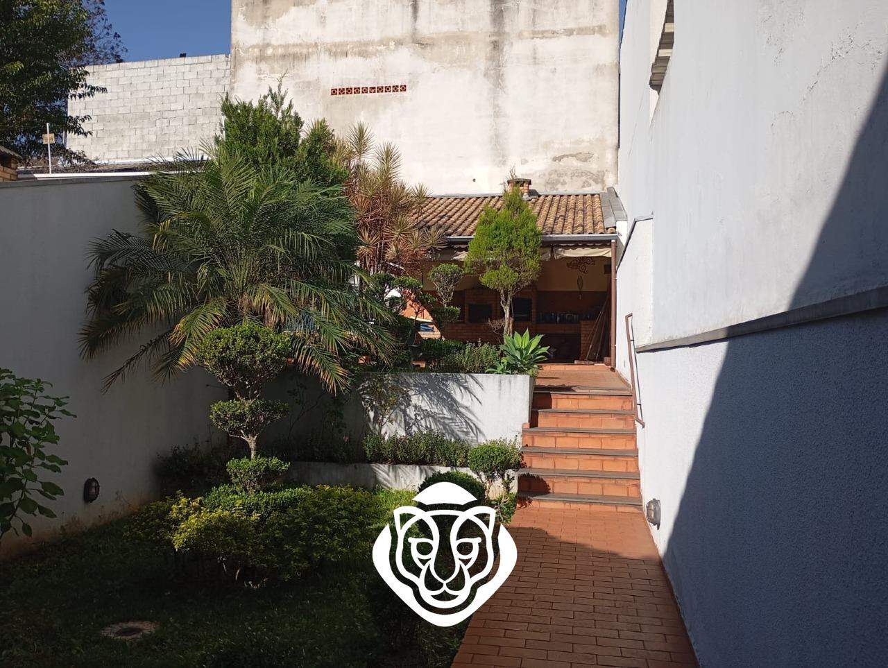Quintal