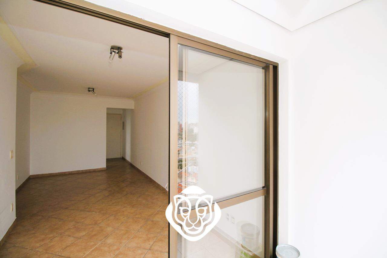 Sala sacada