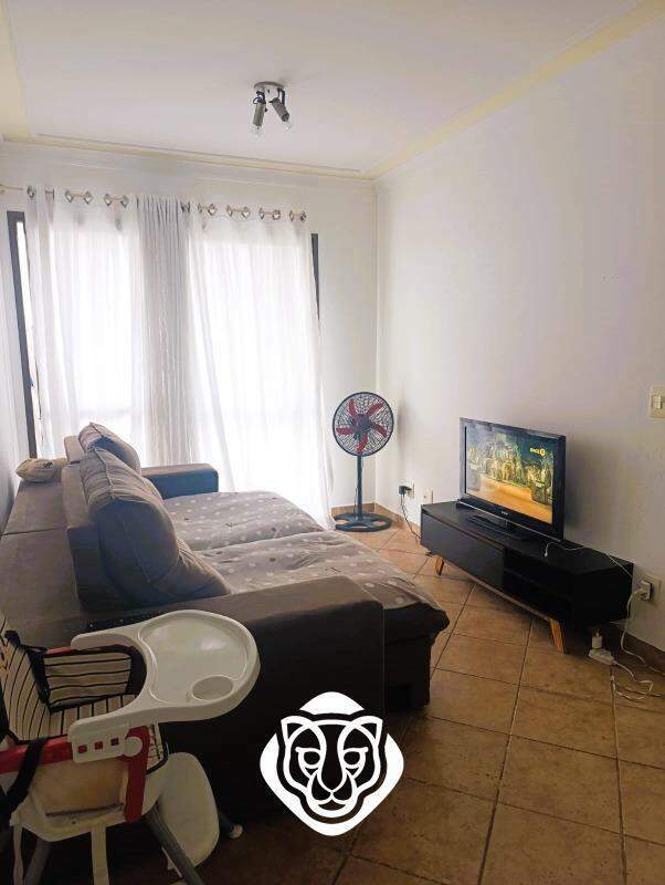 Sala II Ambientes 