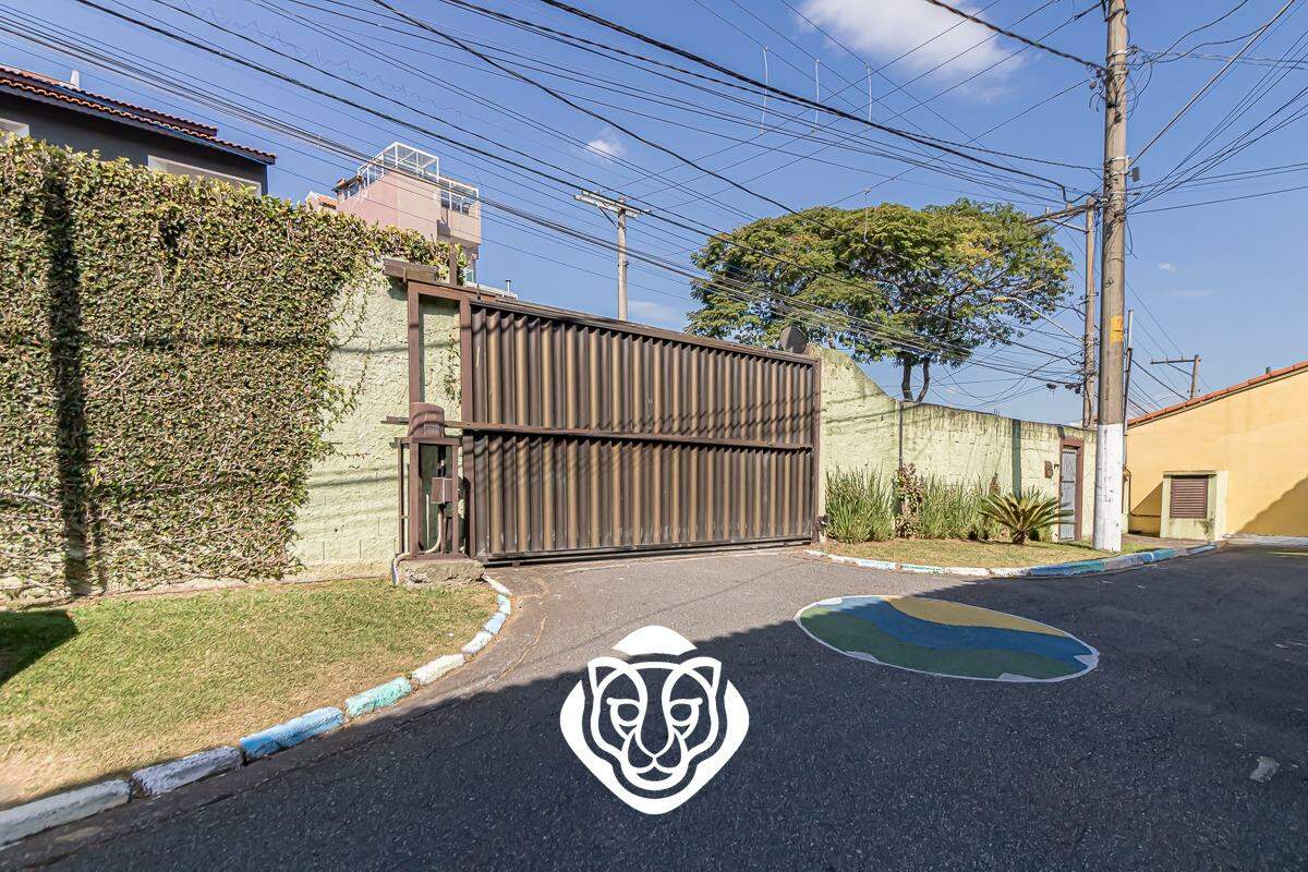 Entrada I