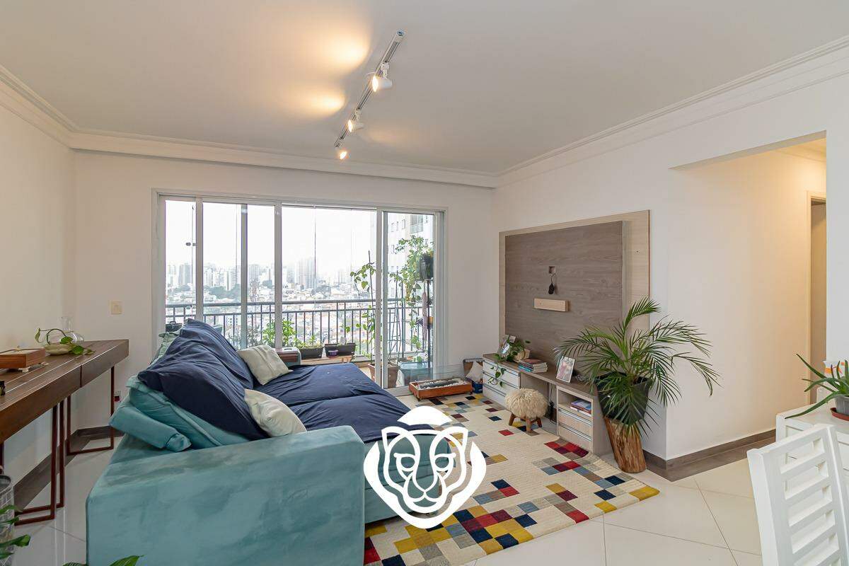 Sala II ambientes