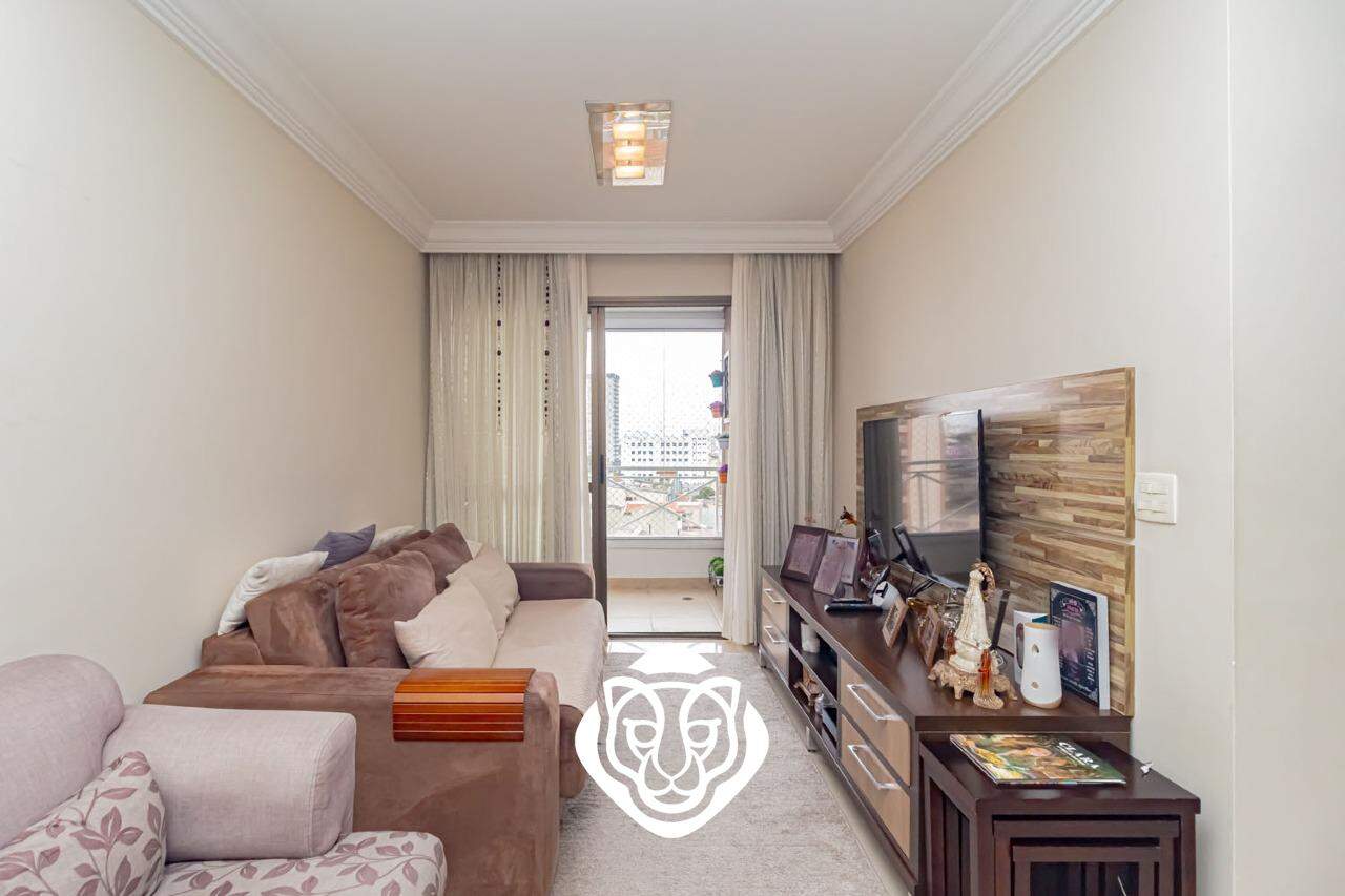 Sala II Ambientes 