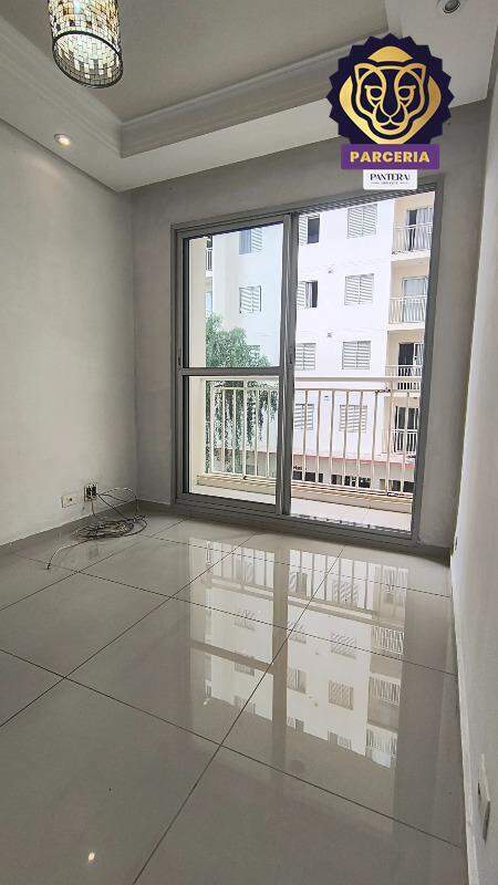 Sala II Ambientes 