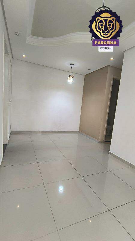 Sala II Ambientes 
