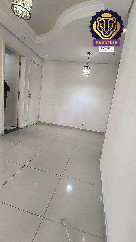 Sala II Ambientes 