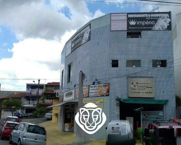 vista dos salões