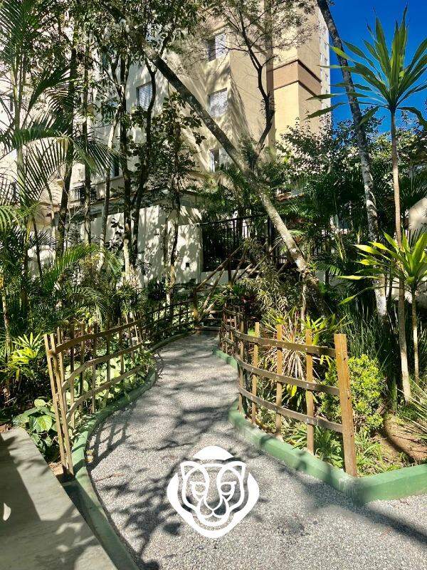 Bosque