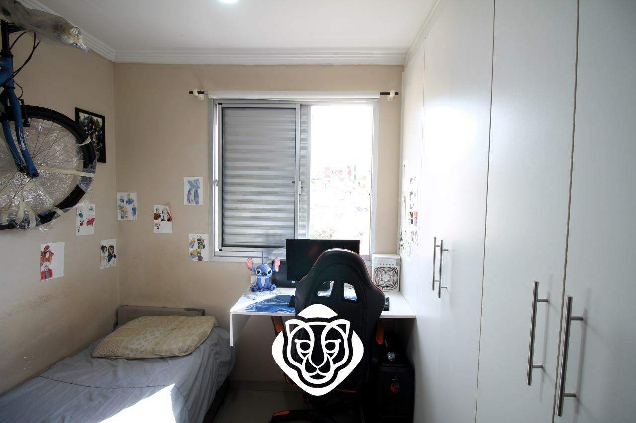 Dormitório II