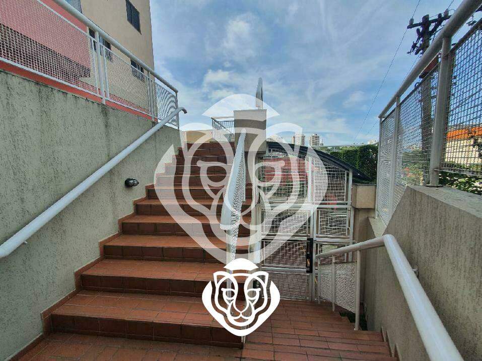Entrada