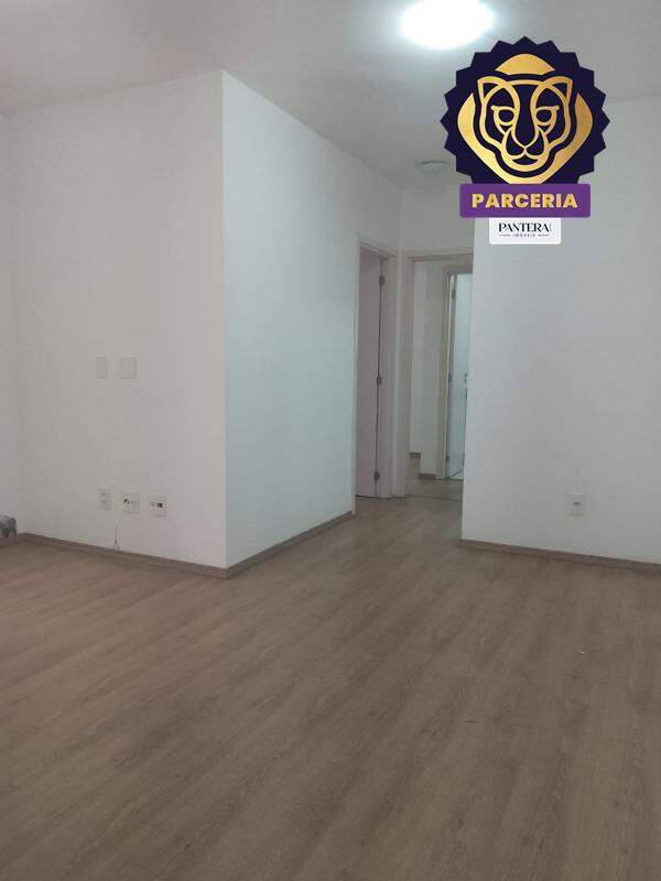 Sala II Ambientes 