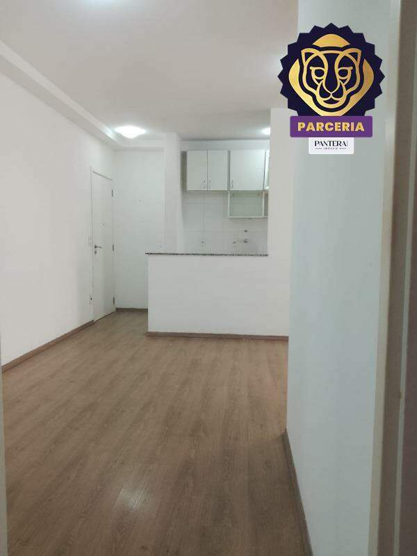 Sala II Ambientes 