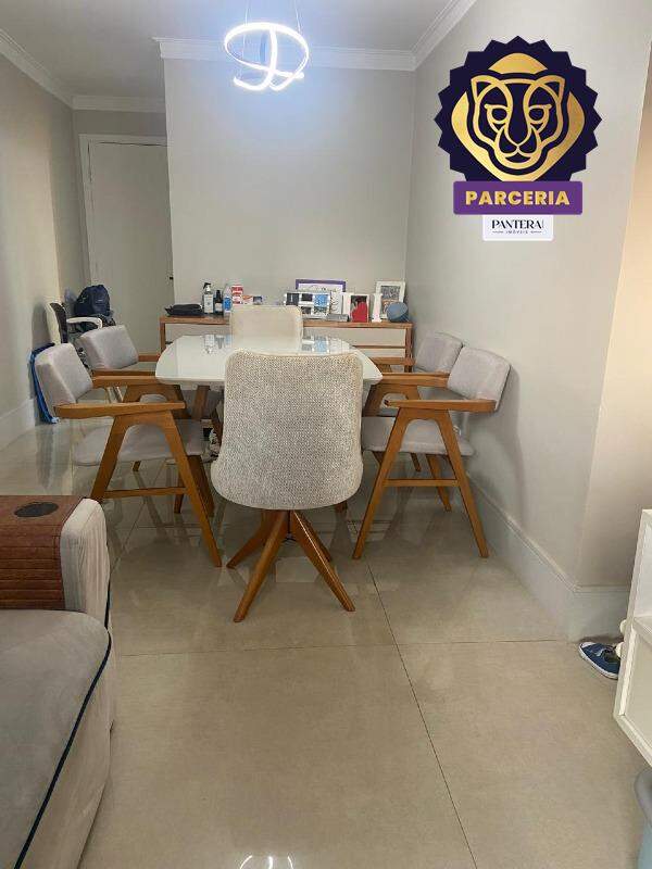 Sala II Ambientes