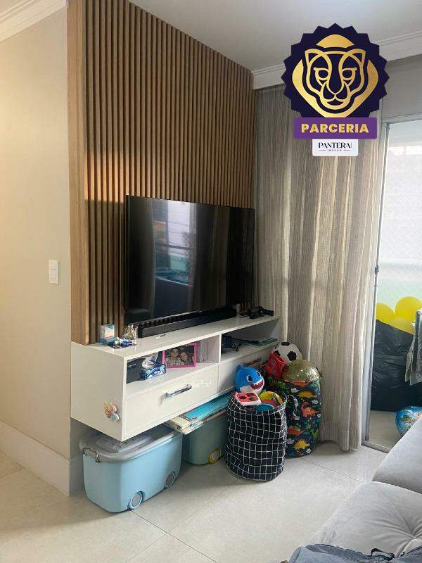 Sala II Ambientes 