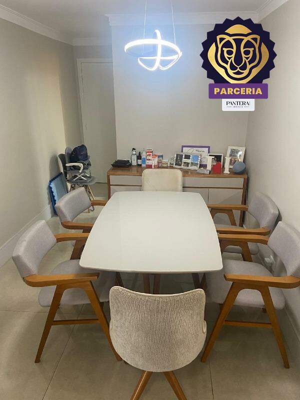 Sala II Ambientes