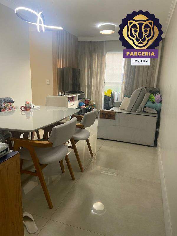 Sala II Ambientes 
