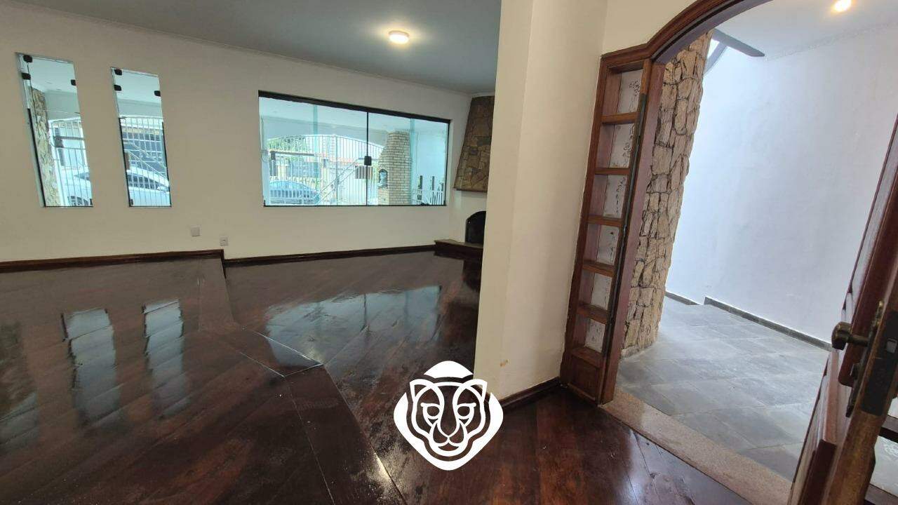 Sala II ambientes 
